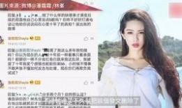 任光晞前女友爆料视频大全,揭秘明星感情生活背后真相