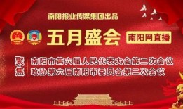 五公现场爆料新闻,独家揭秘幕后真相，事件背后惊人内幕！”