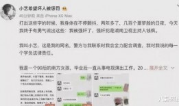2021娱乐圈吃瓜预测,揭秘年度最热“瓜”事大盘点