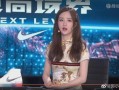 谭小姐最新爆料视频,事件真相再引热议
