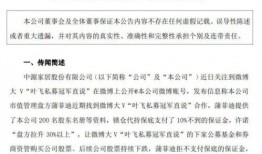 d5爆料室视频大全集,揭秘热门事件，深度解析视频大全集