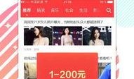 娱乐爆料最近有哪些新闻