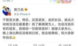 卓伟爆料陈牧驰视频在线观看